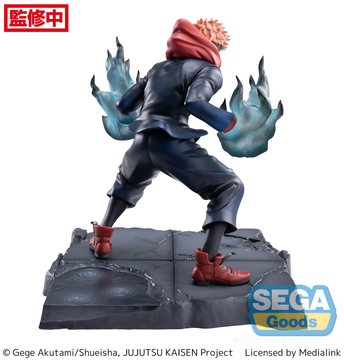 Jujutsu Kaisen Yuji Itadori Joint Struggle Luminasta Figure