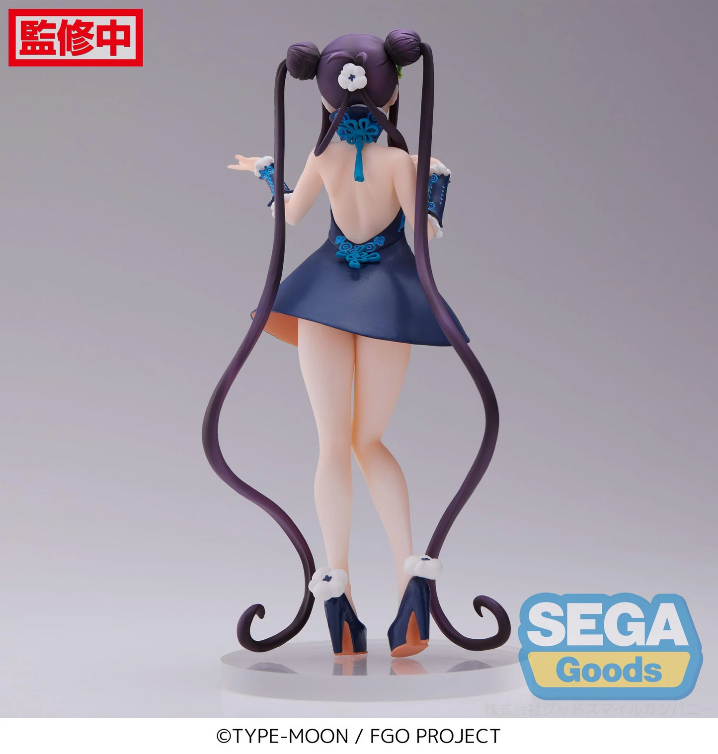 Fate/Grand Order Yang Guifei Luminasta Figure