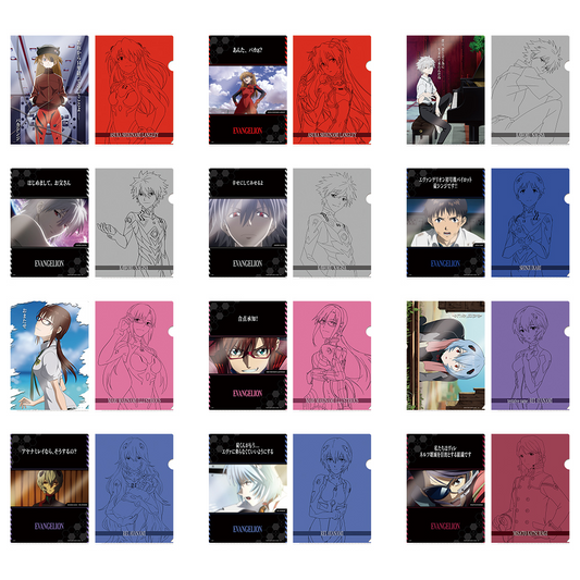 Neon Gensis Evangelion A4 Clear File 2 Pack Kuji Prize H