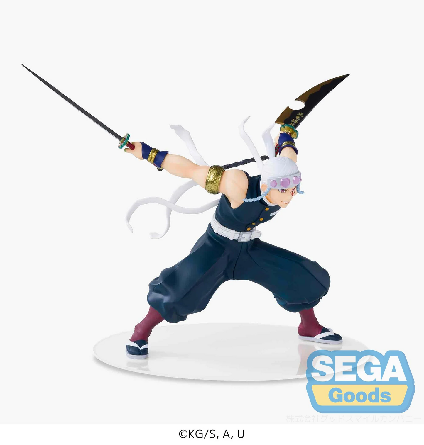 Demon Slayer Tengen Uzui Figurizma Figure