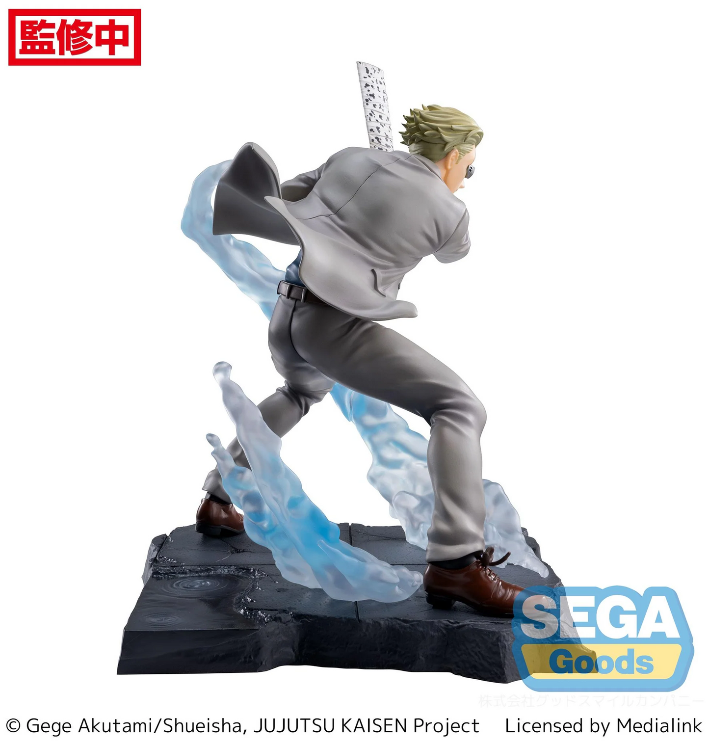 Jujutsu Kaisen Kento Nanami Luminasta Figure