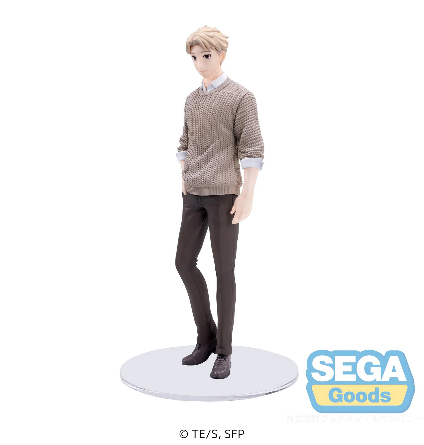 Spy x Family loid Forger 'Plain Clothes' SEGA PM Figure