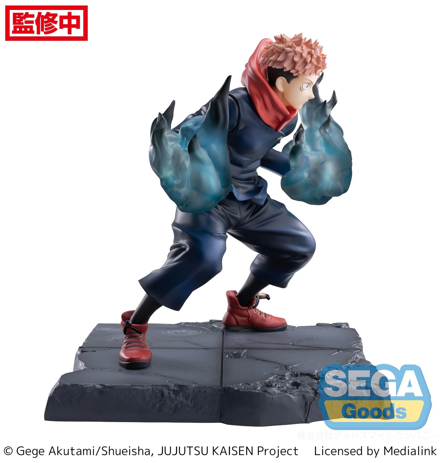 Jujutsu Kaisen Yuji Itadori Joint Struggle Luminasta Figure