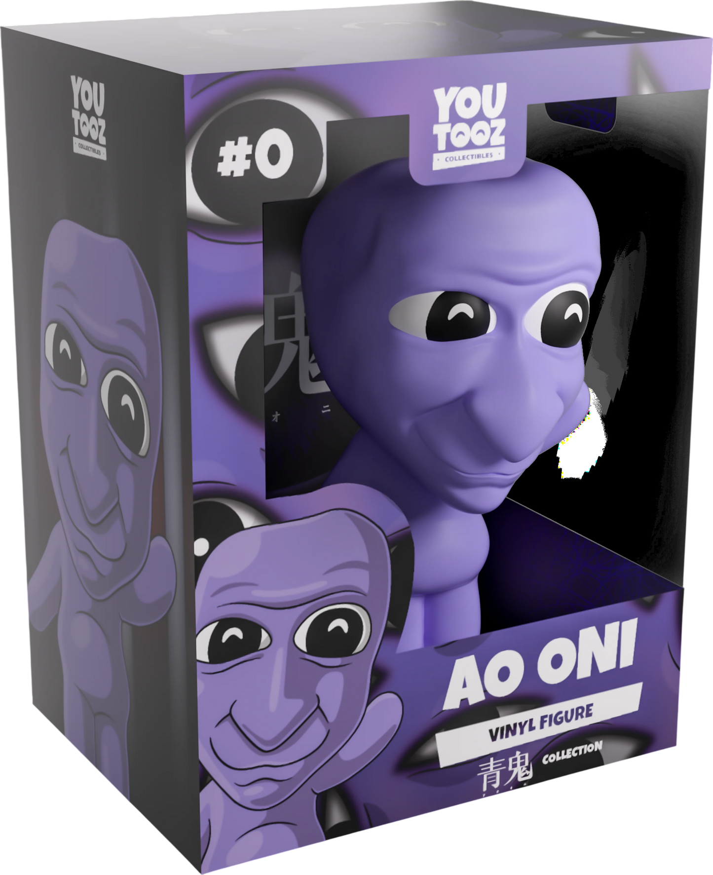 Ao Oni Youtooz Vinyl Figure Ao Oni