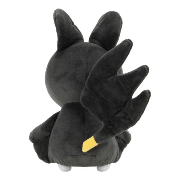 Pokemon Emolga Plush (8IN)