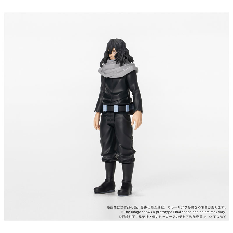 My Hero Academia Collekazaro Action Figure Shota Aizawa