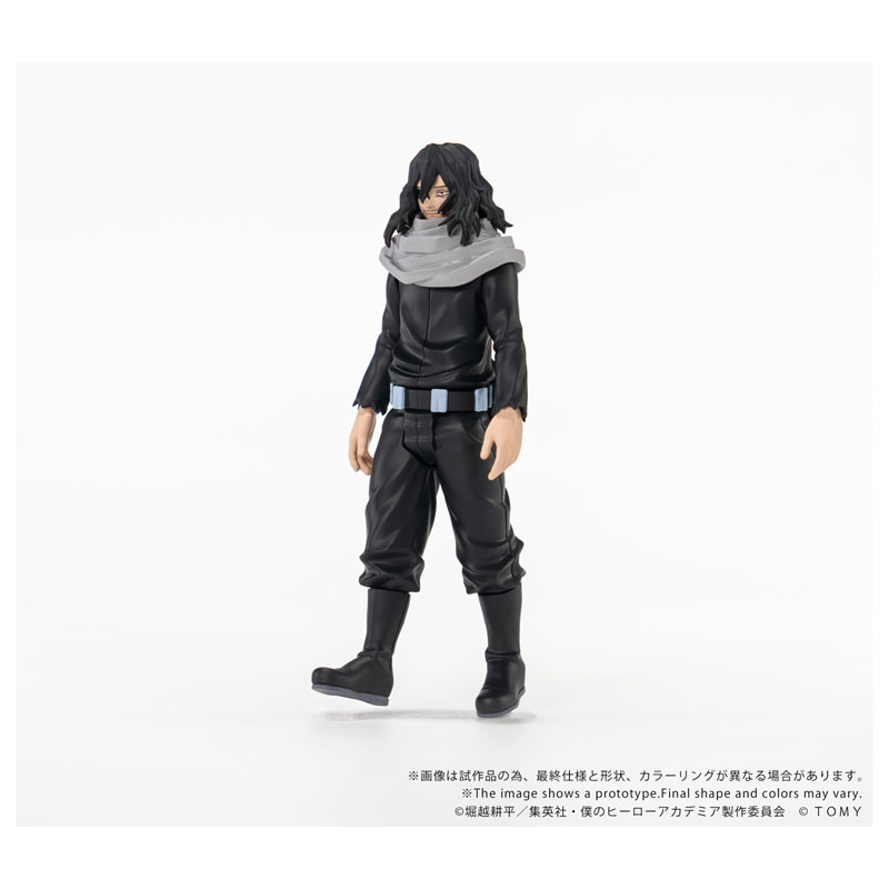 My Hero Academia Collekazaro Action Figure Shota Aizawa