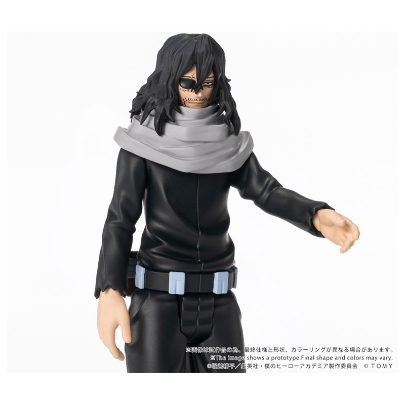 My Hero Academia Collekazaro Action Figure Shota Aizawa