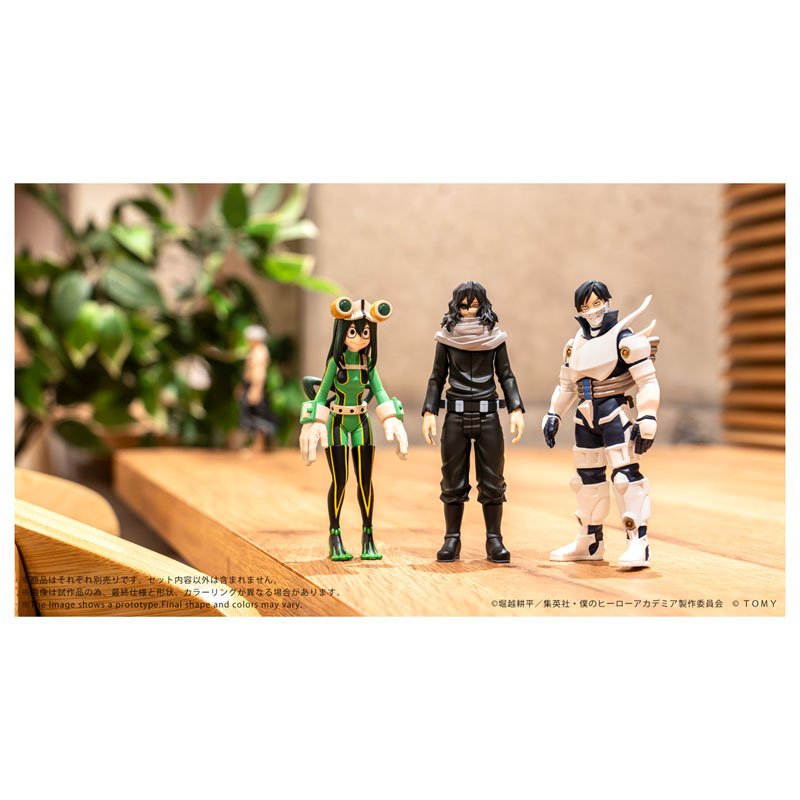 My Hero Academia Collekazaro Action Figure Shota Aizawa
