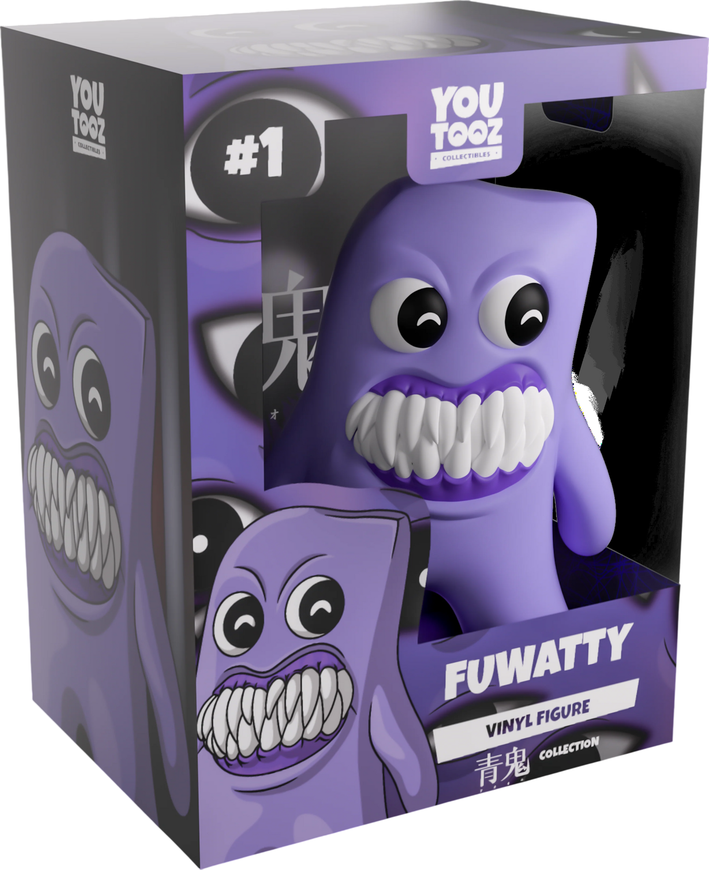 Ao Oni Youtooz Vinyl Figure Fuwatty