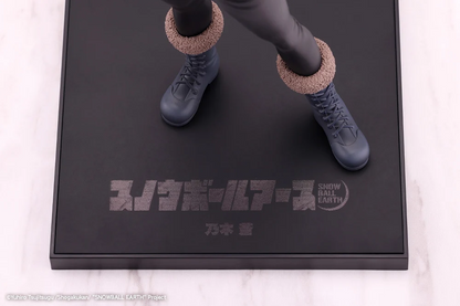 Snowball Earth Oshi Works Statue Ao Nogi