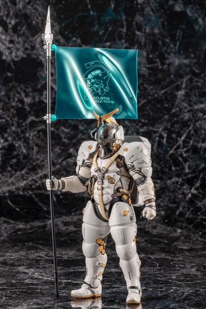 Kojima Productions Plastic Model Kit Ludens