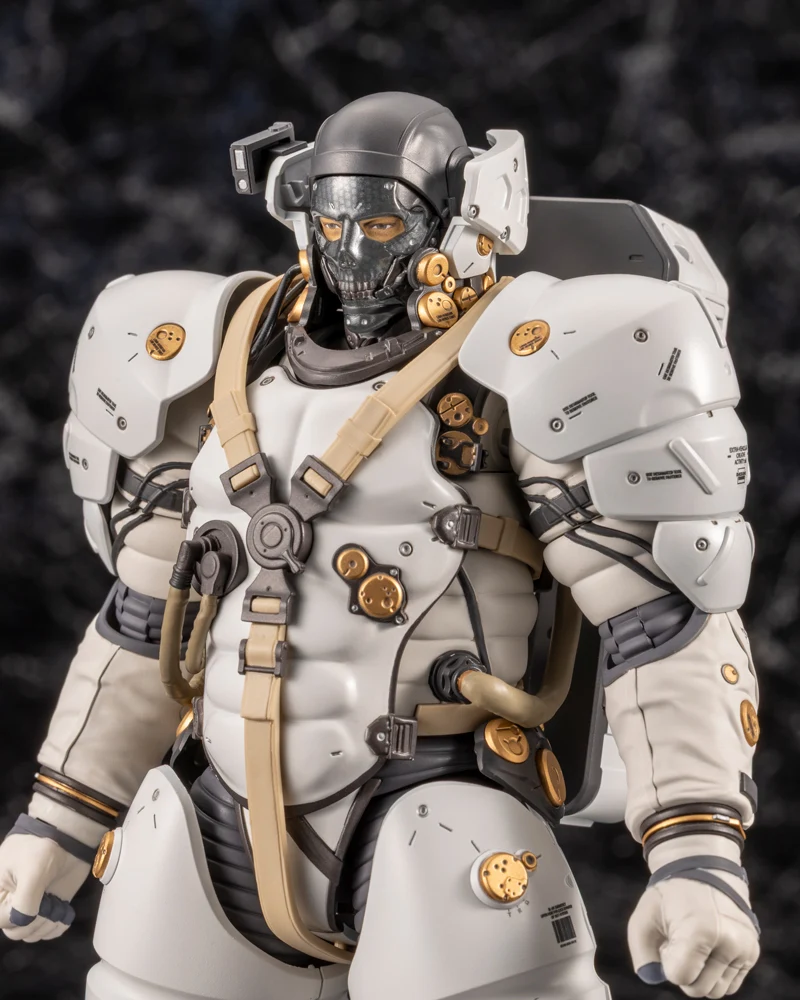Kojima Productions Plastic Model Kit Ludens