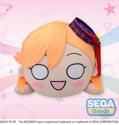 Love Live! Superstar! Kanon Shibuya Mega Jumbo Nesoberi - Start!! True Dream