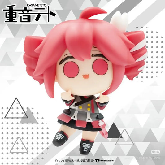 Vocaloid Deforme Konami Prize Collection Kasane Teto Synthesizer V Ver