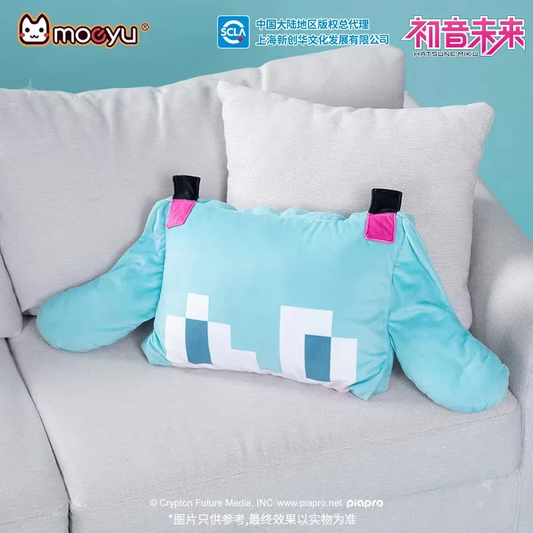 Moeyu - Hatsune Miku Digital Pillow & Blanket (2-in-1)