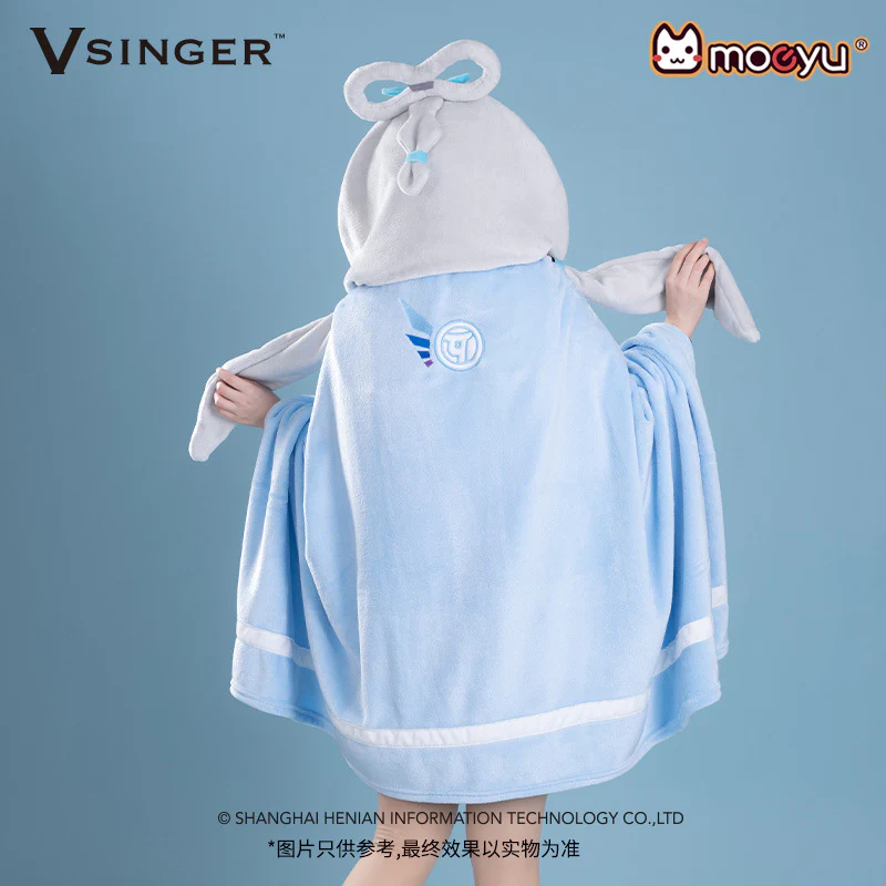 Moeyu - VSinger Luo Tianyi Squinting Eyes Series Multifunctional Hooded Blanket Pillow Warm Flannel Shawl
