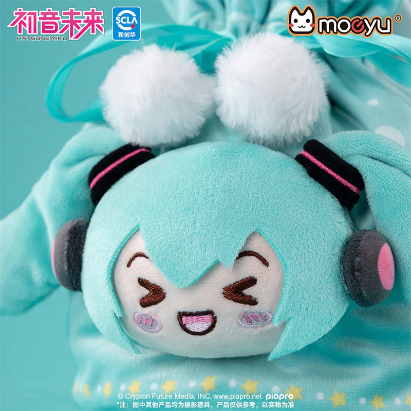 Moeyu - Hatsune Miku Squinty Eyes Series Plush Drawstring Bag