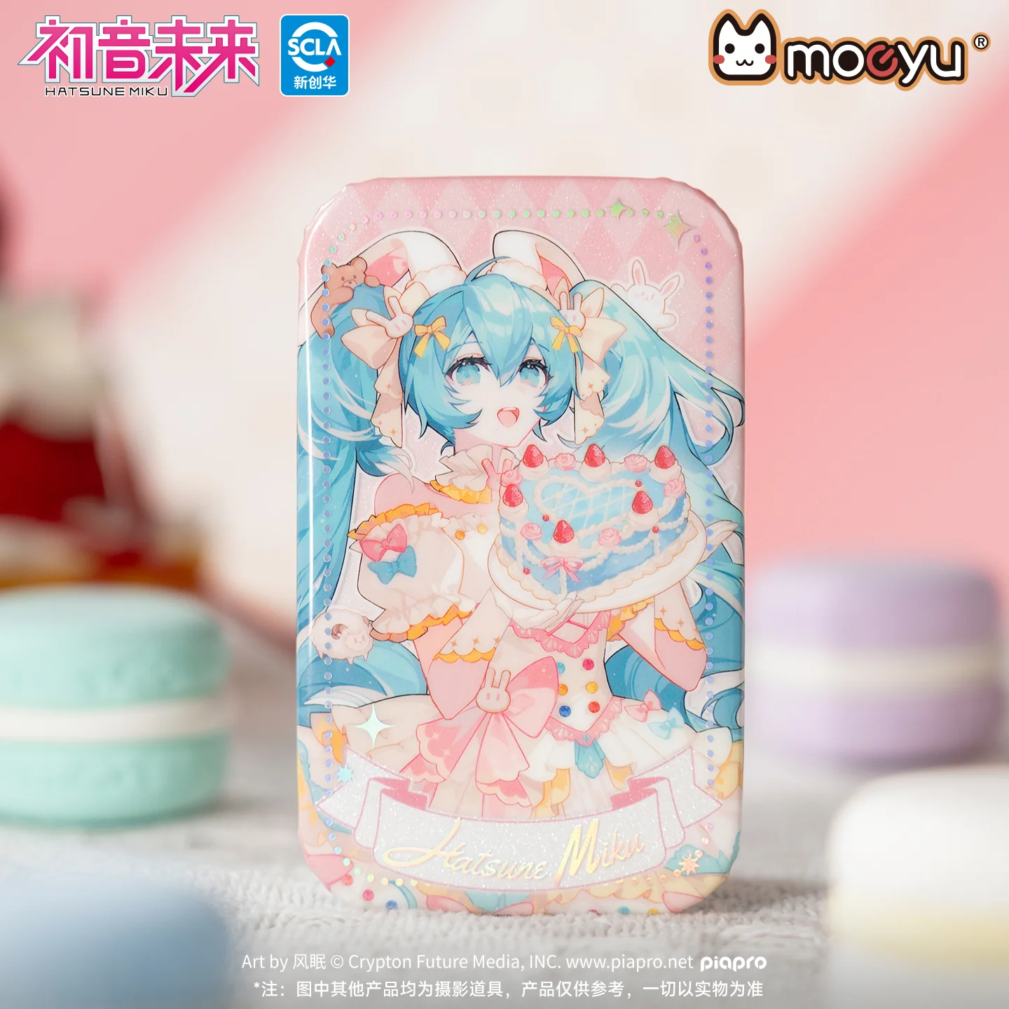 Moeyu - Hatsune Miku Sweet Dream Future Series Square Pin Badge