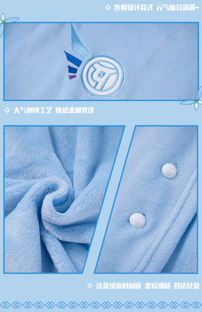 Moeyu - VSinger Luo Tianyi Squinting Eyes Series Multifunctional Hooded Blanket Pillow Warm Flannel Shawl