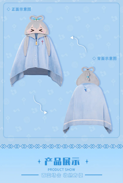 Moeyu - VSinger Luo Tianyi Squinting Eyes Series Multifunctional Hooded Blanket Pillow Warm Flannel Shawl