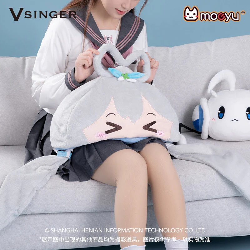 Moeyu - VSinger Luo Tianyi Squinting Eyes Series Multifunctional Hooded Blanket Pillow Warm Flannel Shawl