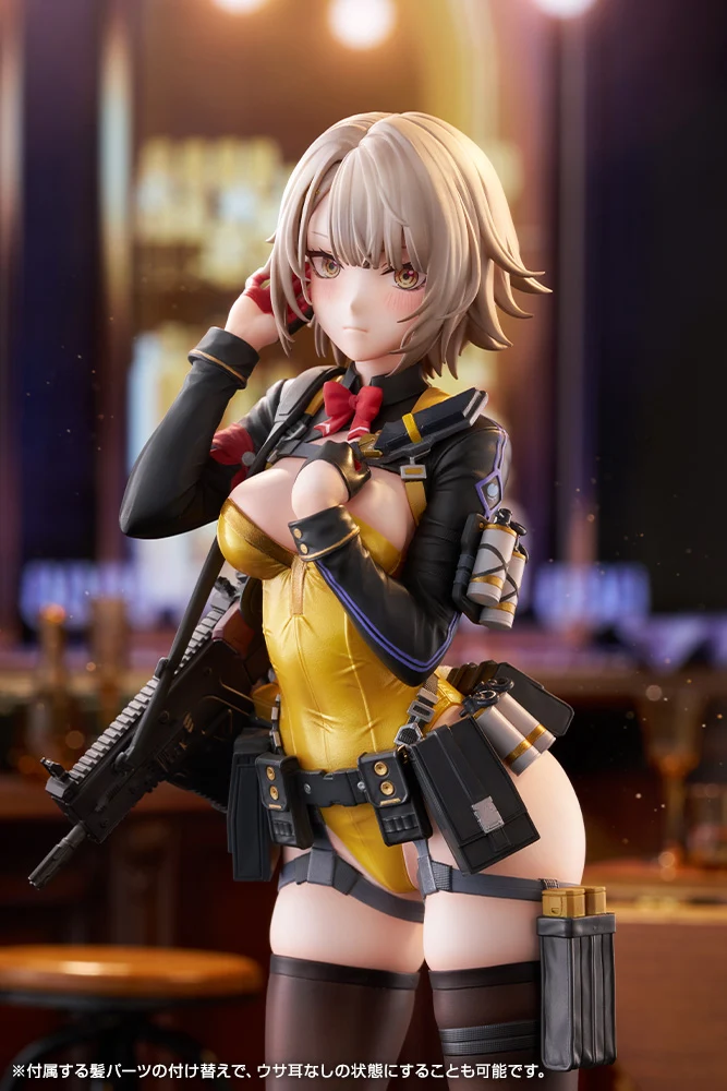 Girls' Frontline 2: Exilium 1/7 Scale Statue Vector Molotov Bunny Ver