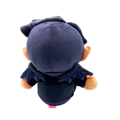 A Court Of Thrones And Roses Youtooz Plush Rhysand (9IN)