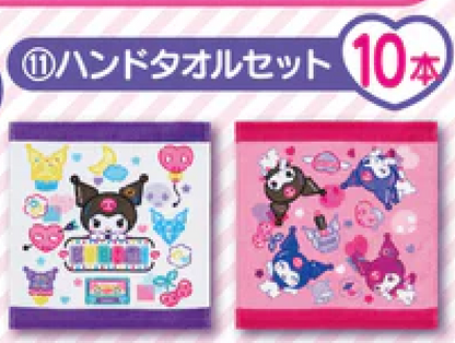 Sanrio Kuromi Hand Towel 2 Pack