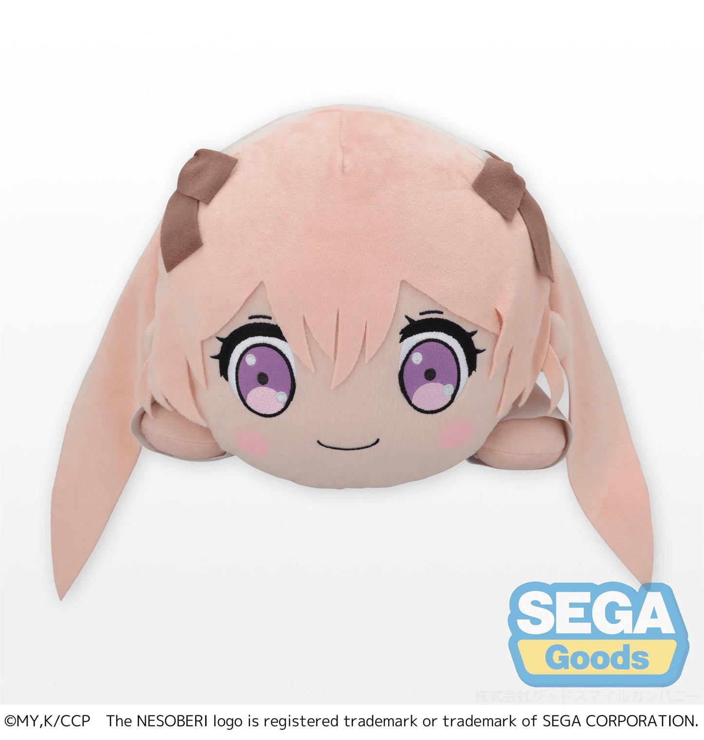 A Couple of Cuckoos Erika Amano Nesoberi Plush | Anime Emporium