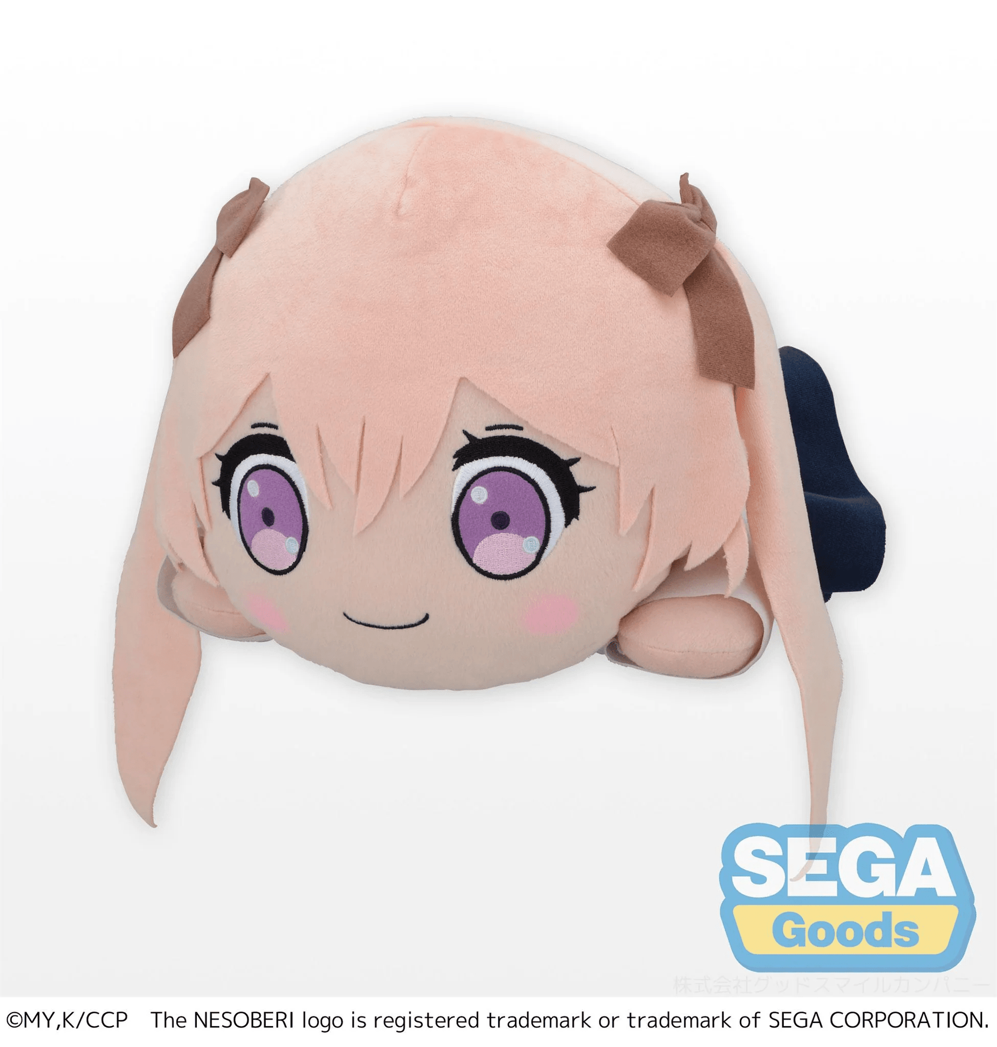 A Couple of Cuckoos Erika Amano Nesoberi Plush | Anime Emporium