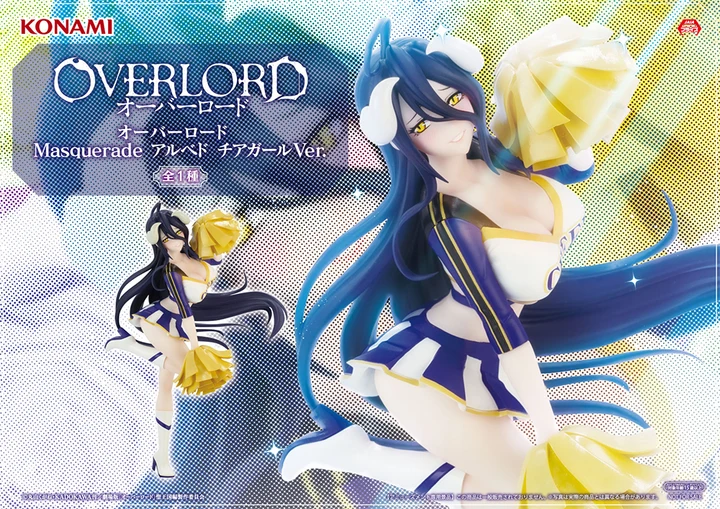 Overlord Masquerade Konami Prize Collection Albedo