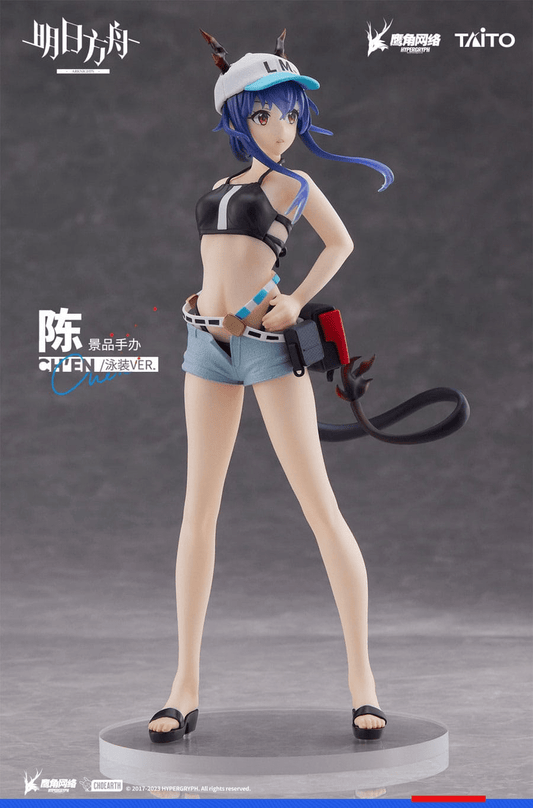 Arknights Coreful Ch'en Swimwear | Anime Emporium