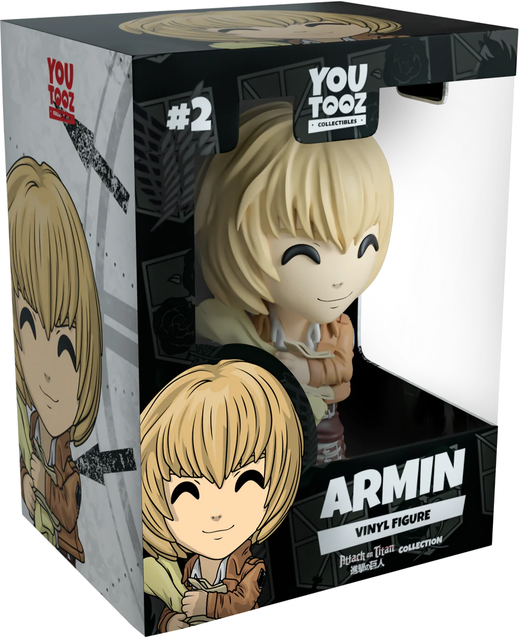 Attack on Titan Armin Arlert Youtooz Vinyl Figure