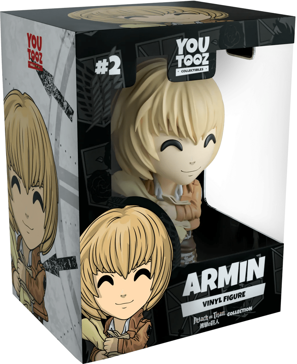 Attack on Titan Armin Arlert Youtooz Vinyl Figure | Anime Emporium