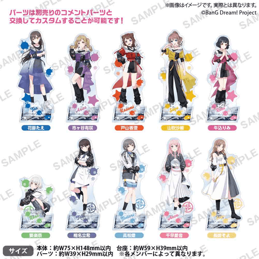 BanG Dream Poppin’Party × MyGO!!!!! Divide/Unite Acrylic Stand Figures | Anime Emporium