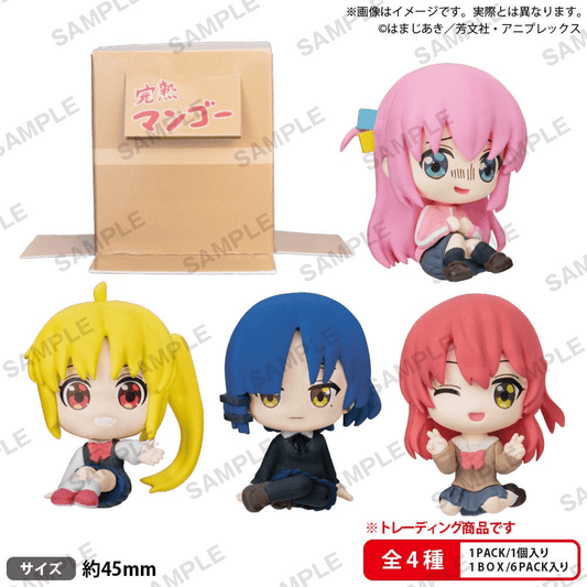 Bocchi the Rock! Blind Box Mini Figures - Can hide in Cardboard! | Anime Emporium