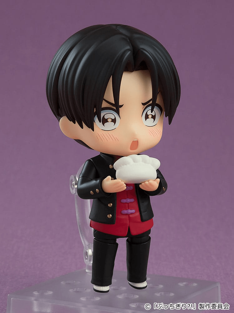 Bucchigiri?! Arajin Tomoshibi Nendoroid #2567 | Anime Emporium