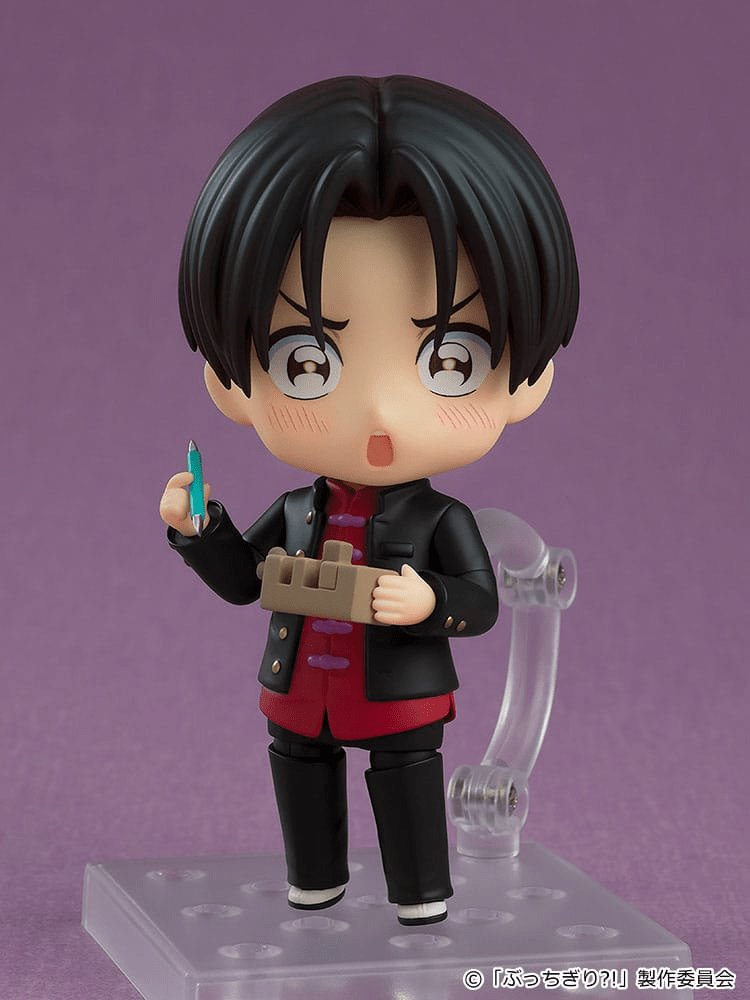 Bucchigiri?! Arajin Tomoshibi Nendoroid #2567 | Anime Emporium