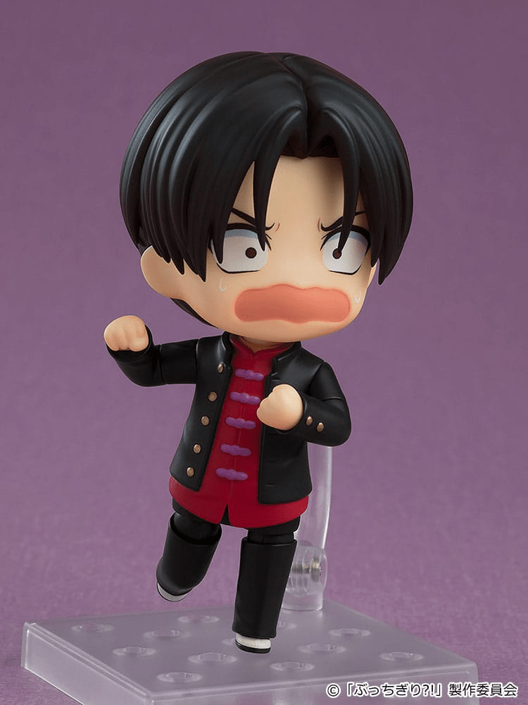 Bucchigiri?! Arajin Tomoshibi Nendoroid #2567 | Anime Emporium