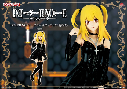 Death Note Konami Prize Collection Misa Amane