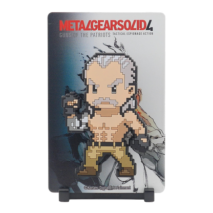 Metal Gear Solid 4 FiGGYZ Liquid Ocelot - #241