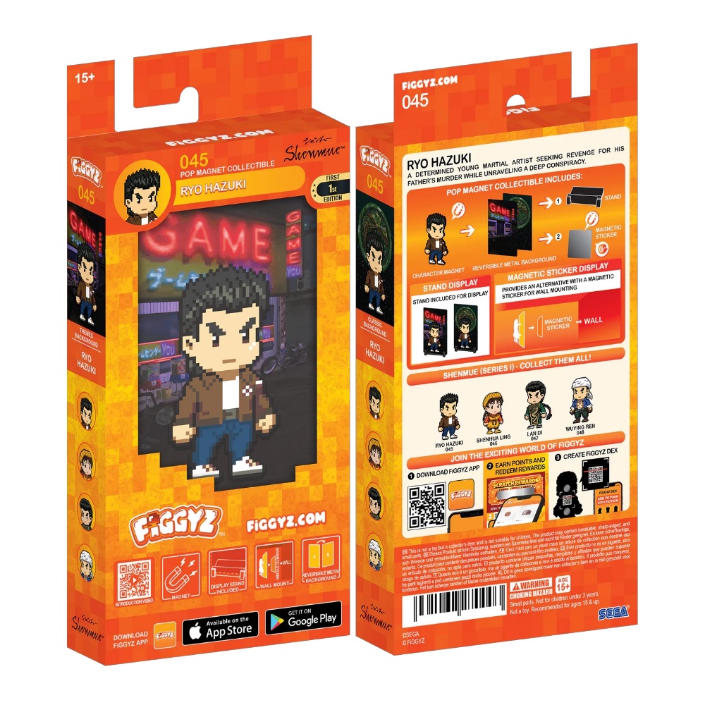 Shenmue FiGGYZ Ryo Hazuki - #45