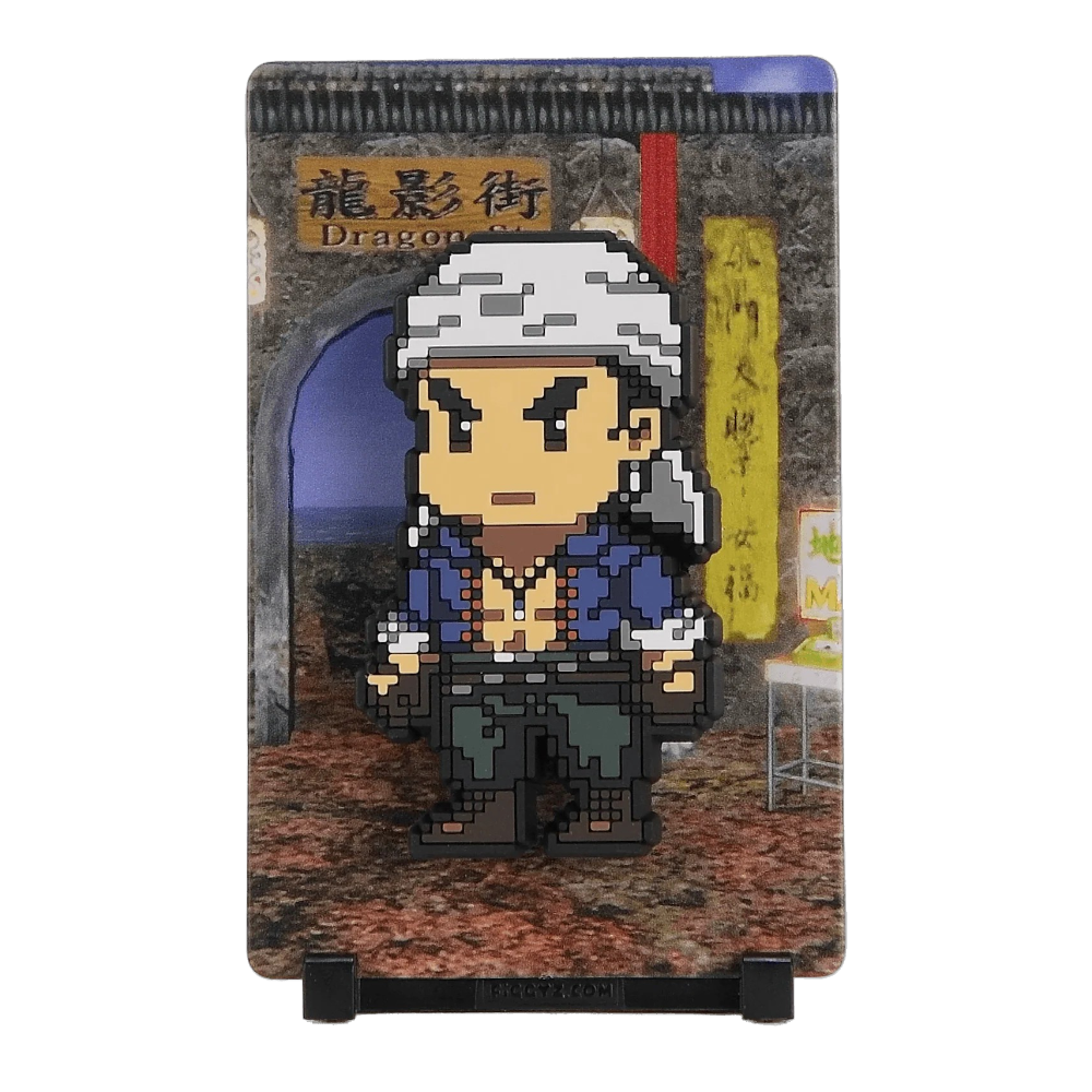 Shenmue FiGGYZ Wuying Ren - #48