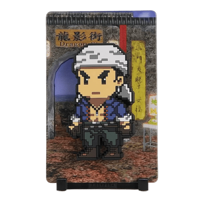 Shenmue FiGGYZ Wuying Ren - #48
