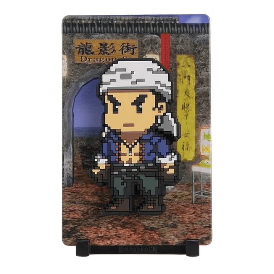 Shenmue FiGGYZ Wuying Ren - #48