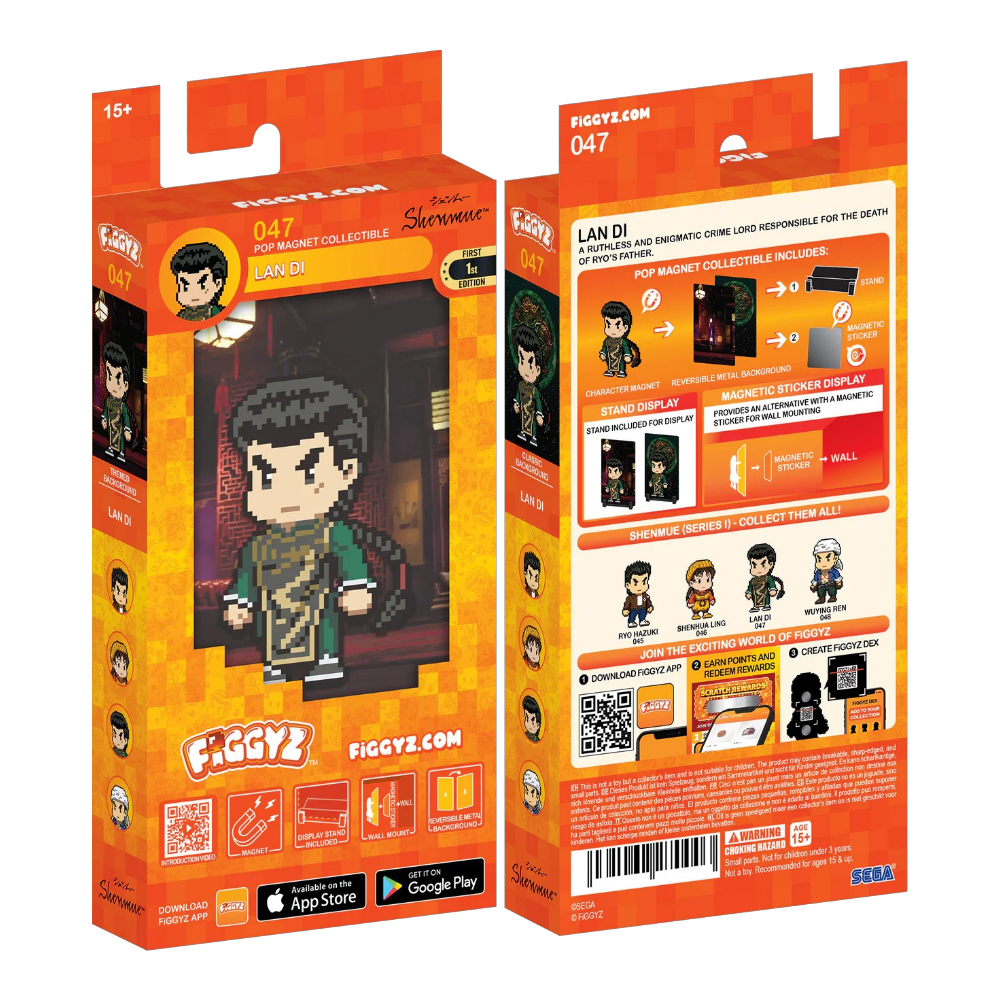 Shenmue FiGGYZ Lan Di - #47