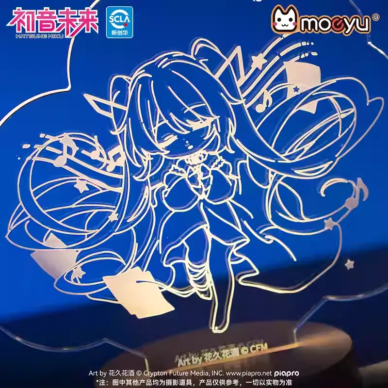Moeyu - Hatsune Miku Sound Dream Series Acrylic Lamp