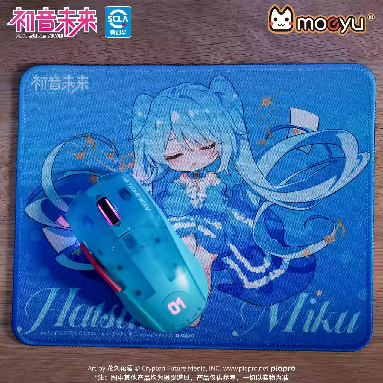 Moeyu - Hatsune Miku Sound Dream Series Mouse Pad
