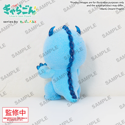 BanG Dream! It's MyGO!!!!! CharaGon Blind Box Vol. 1 - (Complete Box)